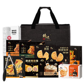 【节日礼盒】锋味派 健康早餐B 2455g