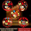 大小20张！【马年新款窗花】2026新年马年彩色窗花 新款静电贴 玻璃窗贴纸 客厅布置新居装饰 商品缩略图8