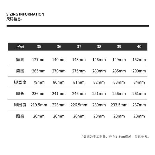 THESOONG"极暖雪地靴"复古高丝光牛京内里羊毛保暖雪地靴WXZ8370 商品图1