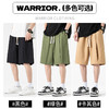 回力短裤男士夏季速干日系潮牌透气直筒裤子男生夏天休闲五分中裤 商品缩略图3