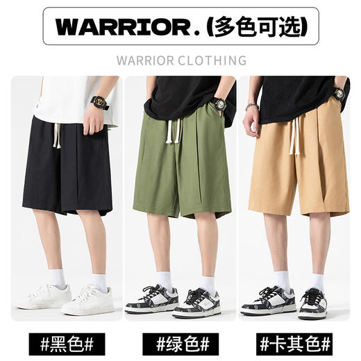 回力短裤男士夏季速干日系潮牌透气直筒裤子男生夏天休闲五分中裤 商品图3