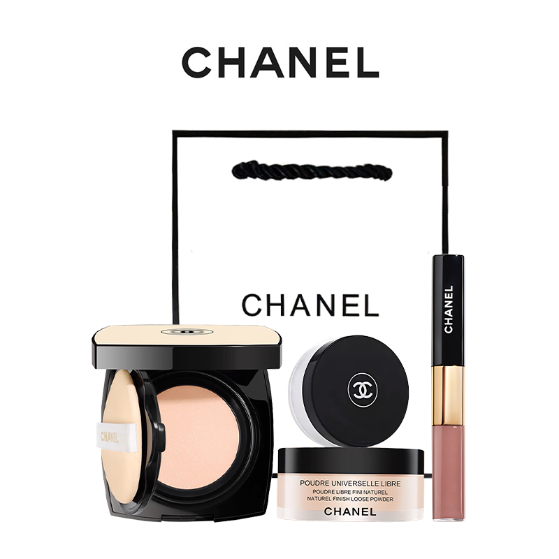 【送礼袋】Chanel香奈儿彩妆三件套组  新版果冻气垫15g+轻盈蜜粉散粉30g +双头唇釉小样2ml+1.5ml 香港直邮