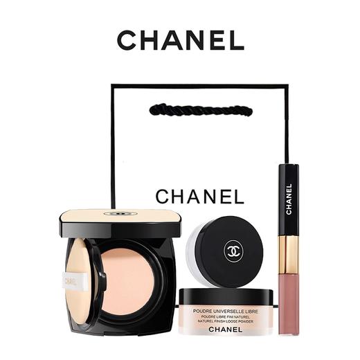 【送礼袋】Chanel香奈儿彩妆三件套组  新版果冻气垫15g+轻盈蜜粉散粉30g +双头唇釉小样2ml+1.5ml 香港直邮 商品图0