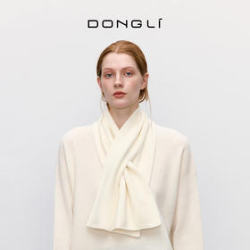 东黎 • 小山羊绒中性风秋冬纯色百搭情侣款围巾 2092