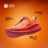 必迈远征者pure2.0全天候防泼水减震男女通勤防滑休闲运动跑步鞋 商品缩略图3