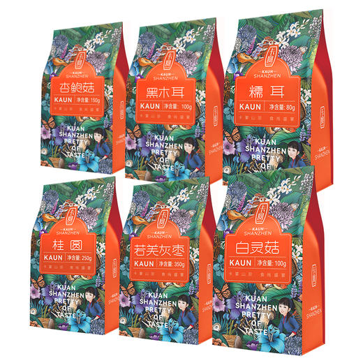 卡宴大山珍选山珍干货礼盒1030g 商品图1