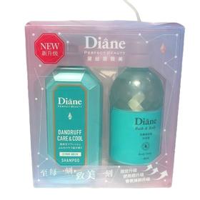 【超市】黛丝恩致美清爽去屑 乳酸菌保湿沐浴露套装450ml+600ml