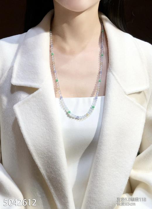 5042612，珠串。具体价格微信咨询 商品图4