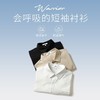 回力衬衫男生薄款纯棉夏季休闲短袖衬衣新款翻领纯色潮牌上衣 商品缩略图7