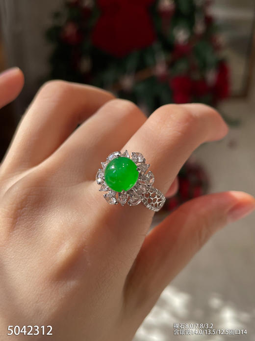 5042312，蛋面戒指。具体价格微信咨询 商品图3