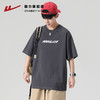 回力纯棉短袖t恤男2025新款夏季潮流重磅男生体恤衫圆领男款上衣 商品缩略图4