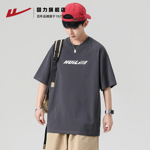 回力纯棉短袖t恤男2025新款夏季潮流重磅男生体恤衫圆领男款上衣 商品图4
