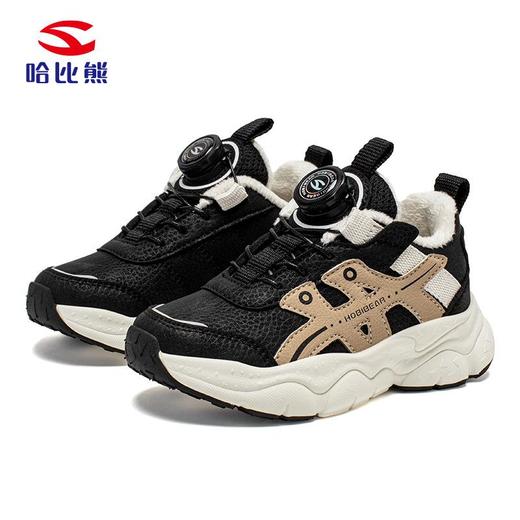 哈比熊加绒男童冬季二棉保暖运动鞋户外休闲鞋轻便纽扣鞋 商品图4