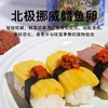 OFK鱼子酱250g 商品缩略图1