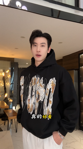 D023SDSA男士秋冬新款痞帅男装重工蕾丝刺绣字母连帽卫衣潮牌百搭上衣