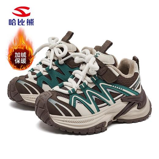 哈比熊加绒男童运动鞋冬季保暖老爹鞋中大童魔术贴休闲鞋 商品图4