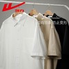 回力衬衫男生薄款纯棉夏季休闲短袖衬衣新款翻领纯色潮牌上衣 商品缩略图0
