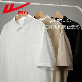 回力衬衫男生薄款纯棉夏季休闲短袖衬衣新款翻领纯色潮牌上衣