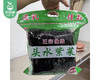 六鳌头水小碗紫菜（头水尾）/1包（约200g）生产日期：25年12月 商品缩略图4