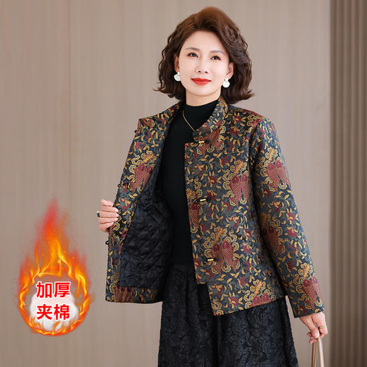 2025秋冬新款中年妈妈复古盘扣长袖宽松加厚外套阔腿裤两件套 商品图7