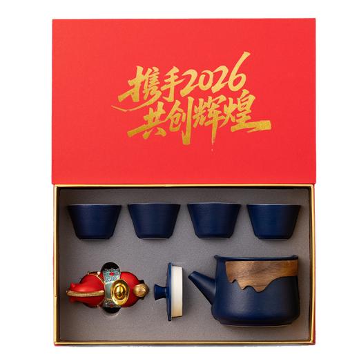 【东方美学！创意年礼】2026马年茶具礼盒套装 公司年会企业礼品 创意商务伴手礼 商品图4
