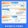 2026中考【开卷速查】历史道德与法治知识点背记清单考试必备 商品缩略图2