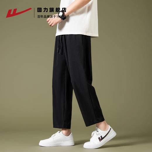 回力速干冰丝九分裤子男夏季薄款2025新款宽松休闲直筒运动长裤 商品图2