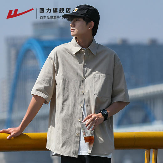 回力短袖衬衫男生纯棉休闲夏季衬衣薄款港风翻领外套冰丝纯色上衣 商品图1