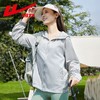 回力运动防晒衣女新款防紫外线宽松外套夏季户外薄款透气防晒服潮 商品缩略图7