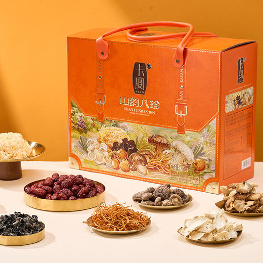 卡宴山韵八珍山珍干货礼盒1456g 商品图1