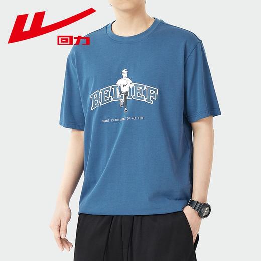 回力短袖t恤男士夏季新款重磅纯棉美式宽松印花白色潮牌上衣 商品图6