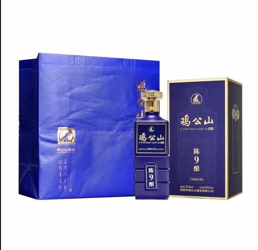 【方瓶】鸡公山白酒陈酿9浓香型礼盒装52度一箱6瓶 商品图1
