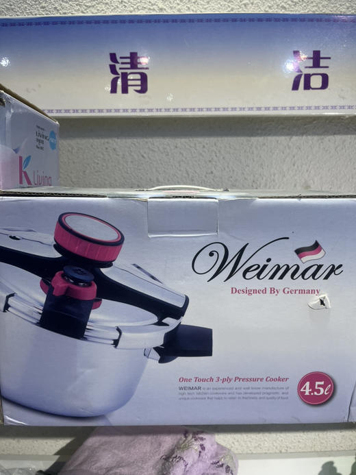 韩国-BM 3.6升-食品级不锈钢压力锅-电磁炉燃气通用-图片供参考 商品图2