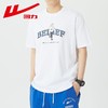 回力短袖t恤男士夏季新款重磅纯棉美式宽松印花白色潮牌上衣 商品缩略图0