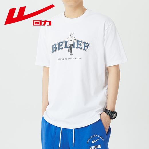 回力短袖t恤男士夏季新款重磅纯棉美式宽松印花白色潮牌上衣 商品图0