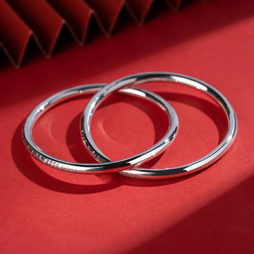 足银999乾坤圈手镯设计款雕刻文字图案素圈送礼 商品图1