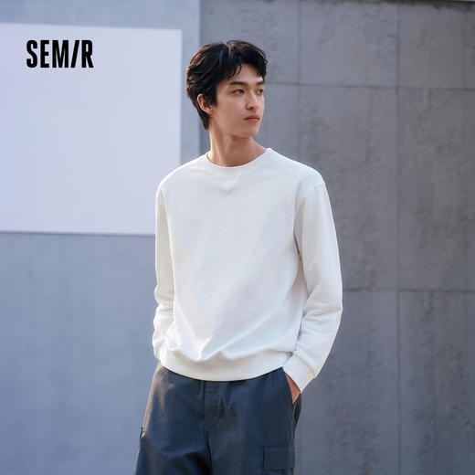 森马卫衣男春季纯色简约百搭长袖上衣休闲套头圆领打底衫柔软舒适 商品图0