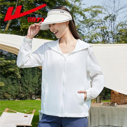 回力运动防晒衣女新款防紫外线宽松外套夏季户外薄款透气防晒服潮 商品图4
