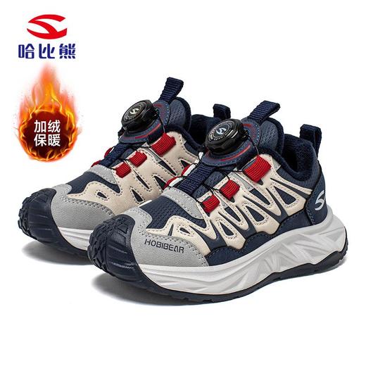 哈比熊加绒冬季儿童二棉保暖运动鞋户外男女童校园跑步鞋 商品图4