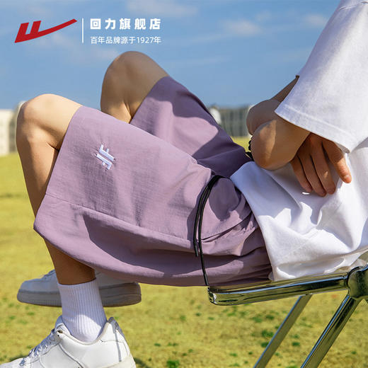 回力短裤男2025夏季新款美式伞兵五分裤潮牌沙滩运动透气中裤 商品图4