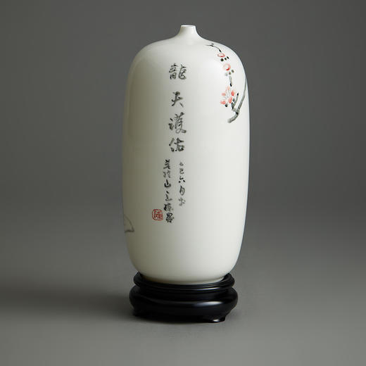 普陀山书院“禅悦”手绘白瓷梅瓶尊者系列 商品图2