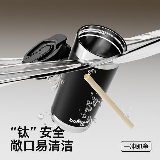 bablov纯钛保温杯咖啡杯便携水杯车载杯子2025新款钛杯圣诞礼物 商品图4