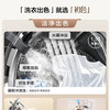 海尔（Haier）洗衣机 XQG100-21C2 商品缩略图3