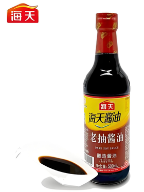 【YC】海天老抽酱油500毫升