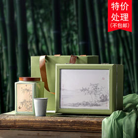 风雅韵致【小单陶·绿】55元/套/共12套