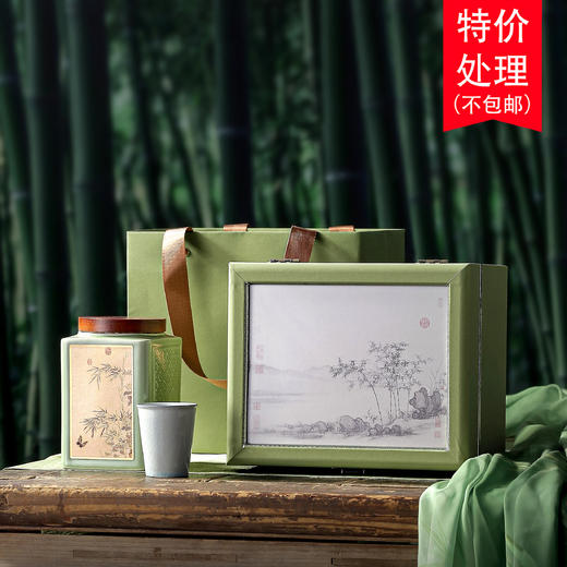 风雅韵致【小单陶·绿】55元/套/共12套 商品图0