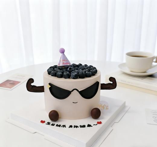 墨镜健身肌肉男/女卡通蛋糕-低糖处理无添加 商品图8