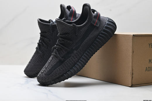 阿迪达斯Adidas Yeezy Boost 350V2椰子通勤运动休闲鞋EF2367男女鞋 商品图7