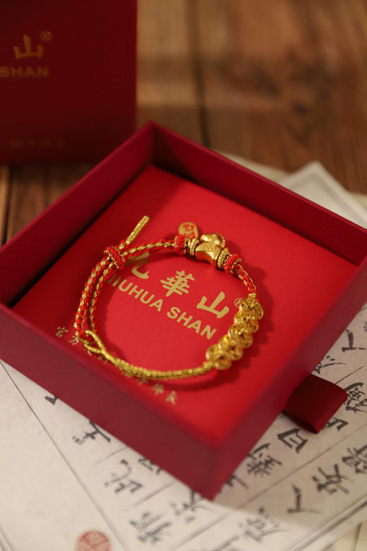 马年红绳直接封神！【九华山马上有钱红绳】马年转运 商品图2