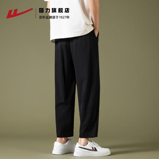 回力速干冰丝九分裤子男夏季薄款2025新款宽松休闲直筒运动长裤 商品图3